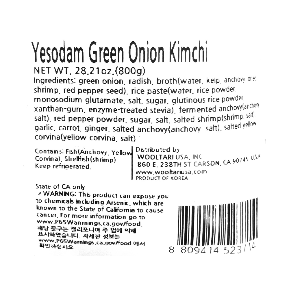 [예소담] 김치 샘플러 세트 (포기김치 3kg + 총각김치 850g + 생깻잎 김치 400g + 파김치 800g) (묶음)