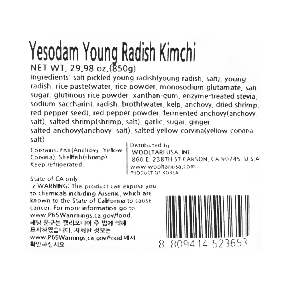 [예소담] 김치 샘플러 세트 (포기김치 3kg + 총각김치 850g + 생깻잎 김치 400g + 파김치 800g) (묶음)