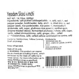 [예소담] 썰은김치 400g