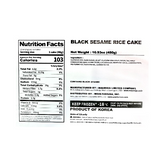 [1+1][마음이가] 흑임자인절미 480g (묶음)_타임딜