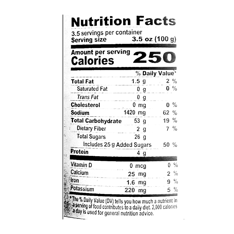 [잘식비] 해운대 양념 초장 350g