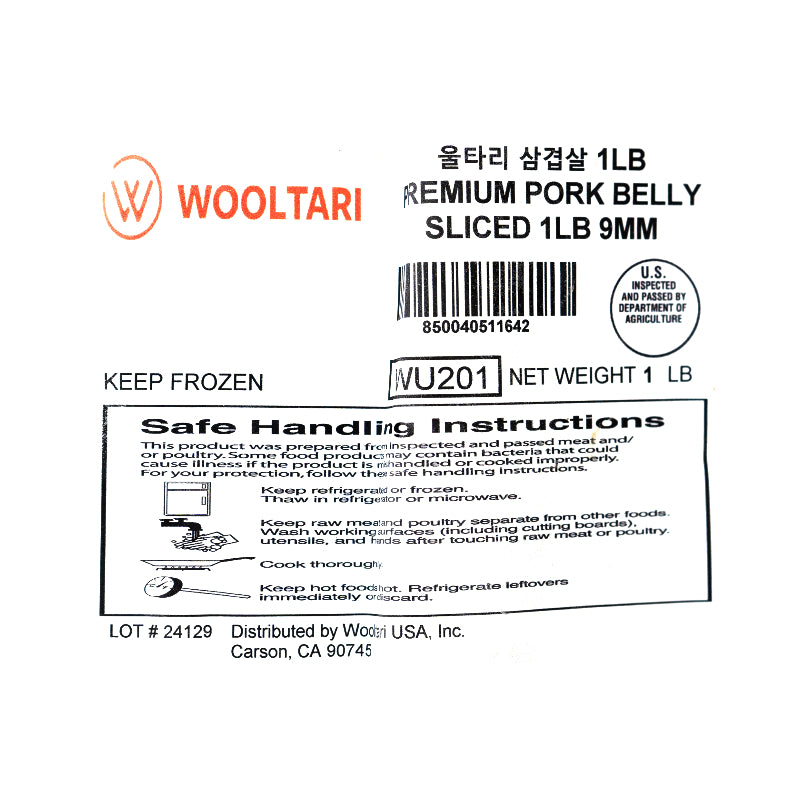 [울타리] 삼겹살 짜글이찌개 한끼 키트 (삼겹살 1lb + 짜글이찌개 소스 300g)