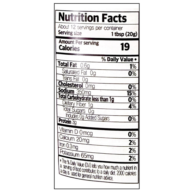 [피아골미선씨] 지리산 매실만능쌈장 230g