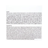 [믹순] 콩 크림 50ml