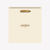 [한국직배송 A] 교동한과 만남 1단 선물세트(쇼핑백 포함)