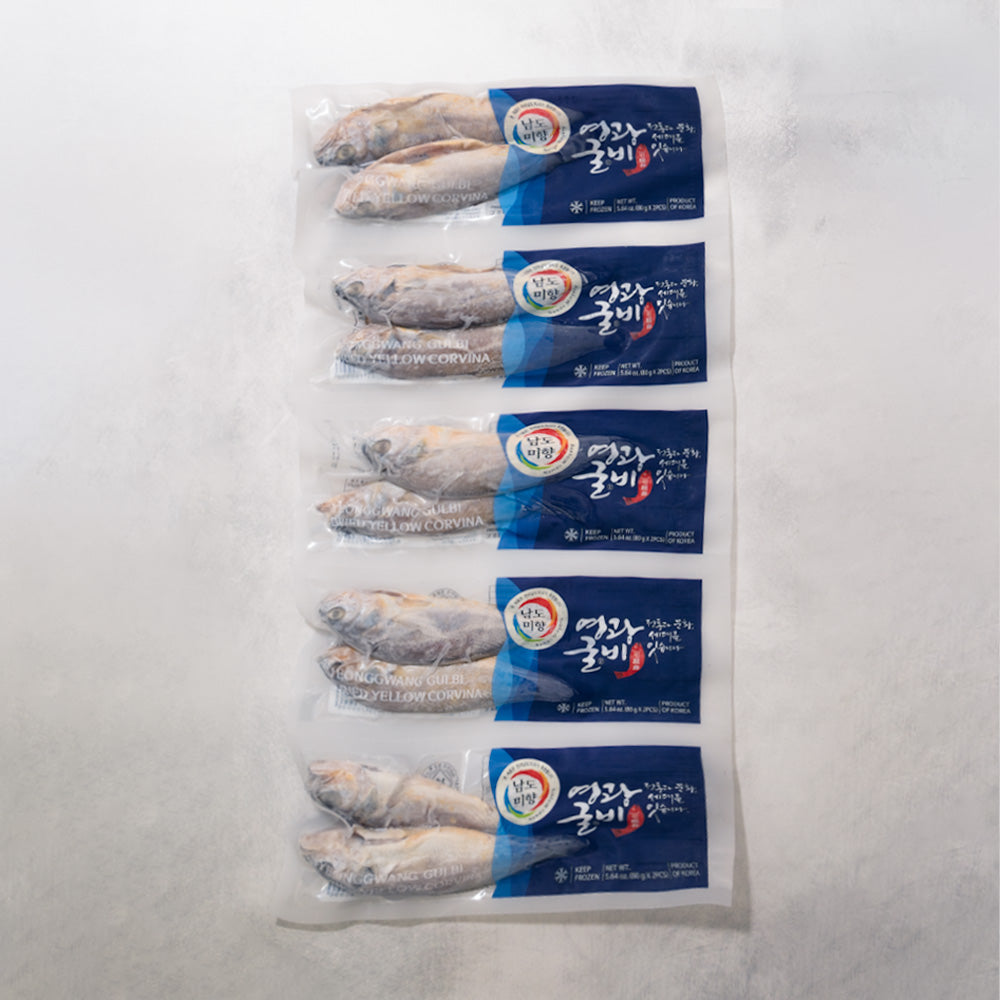 Dried Yellow Corvina (Intestine removed)(Gulbi) (80g x 10 fish) X 2 _ Free Shipping (Set)