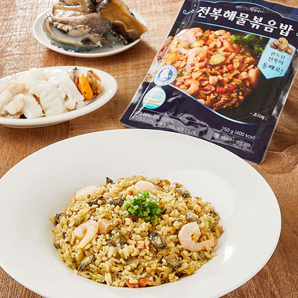  Abalone Seafood Fried Rice 250g (New Customer)