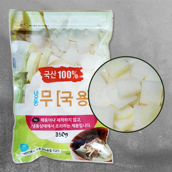 100% Korean Frozen Radish (for Soup) 350g