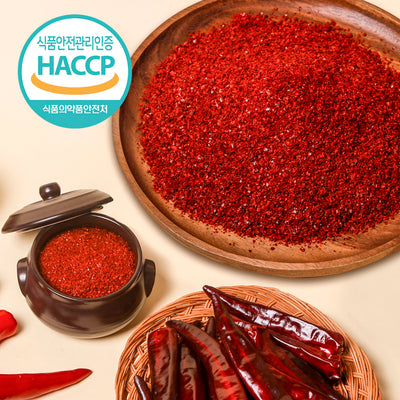 [2025 New] Haenam Chili Powder 1kg (Spicy Flavor)