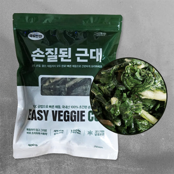 100% Korean Prepped Swiss Chard for Soups & Side Dishes 400g