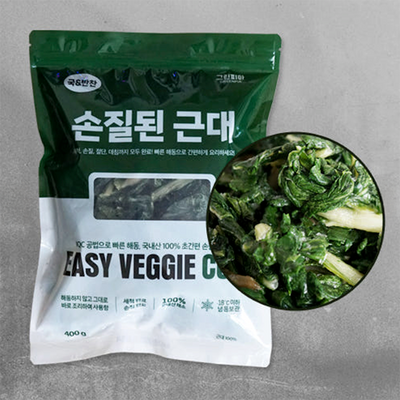 100% Korean Prepped Swiss Chard for Soups & Side Dishes 400g