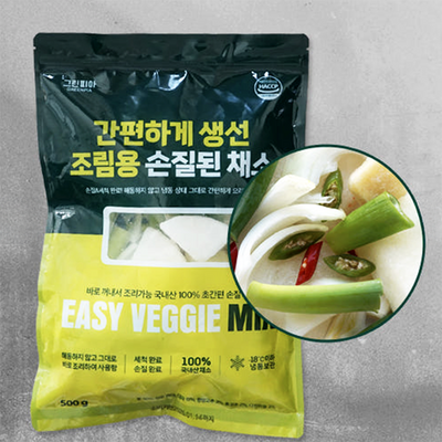 100% Korean Prepped Vegetables for Braised Fish 500g