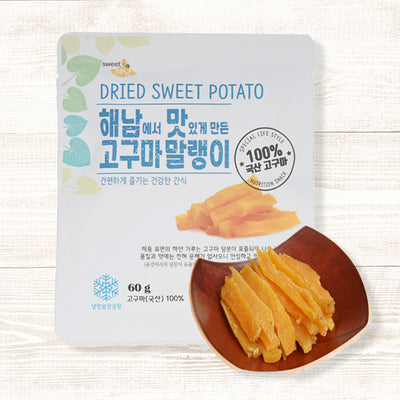 [해남고구마] 해남에서 맛있게 만든 고구마말랭이 60g