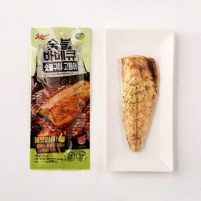 Charcoal-Grilled Mackerel 70g

