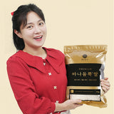 Vanadium Rice 1kg