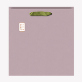 [한국직배송 C] 교동한과 덩더쿵 2단 선물세트(쇼핑백 포함)