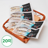 Dried Yellow Corvina (Intestine removed)(Gulbi) (80g x 10 fish) X 2 _ Free Shipping (Set)