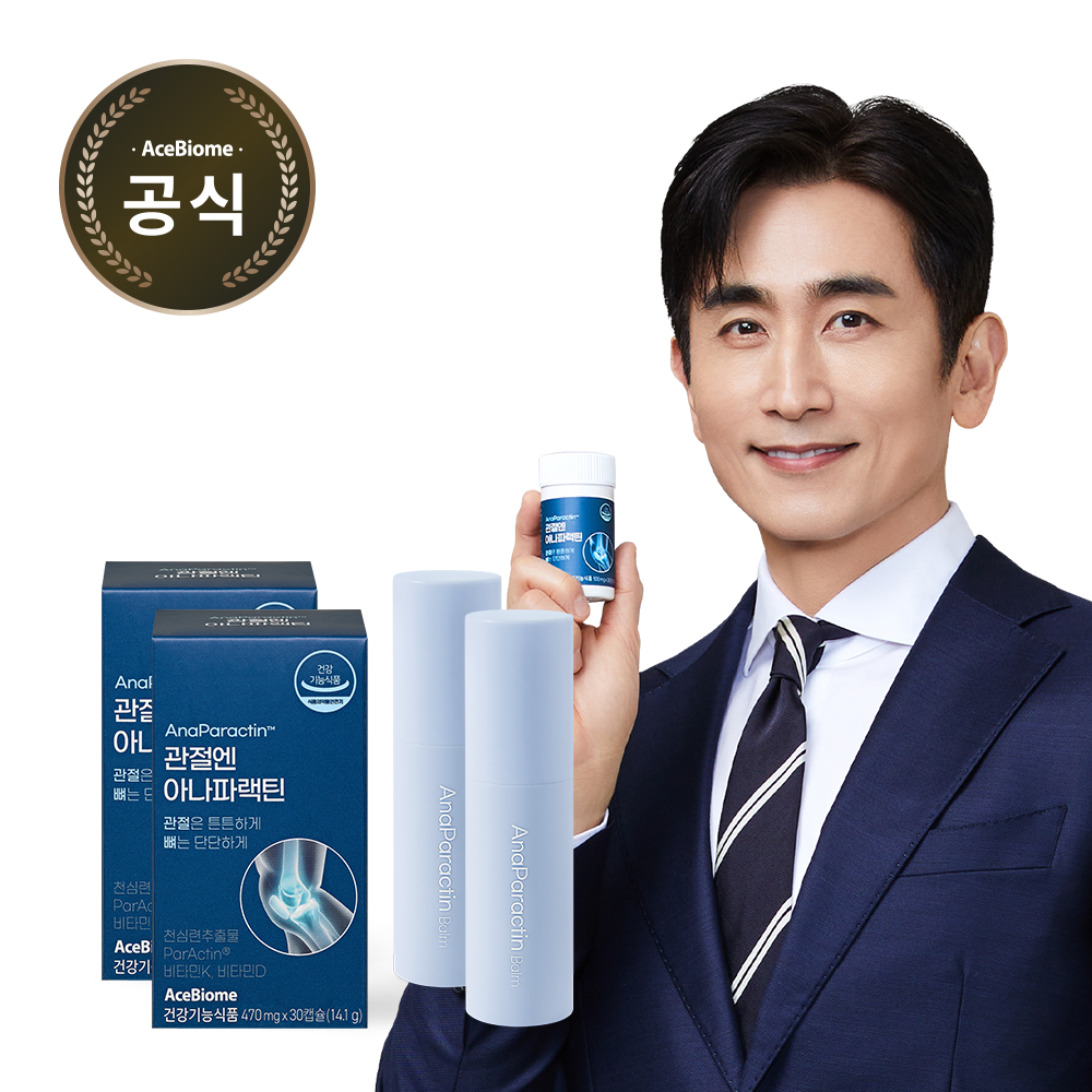 [Korea Direct Delivery D] Ace Biome BNR Anaparactin tablets + Balm (Select: 1 month/2 months/3 months)