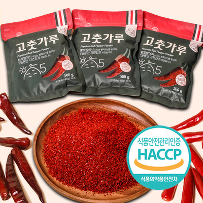 [2025 New]Haenam Chili Powder 500g (Spicy Flavor)

