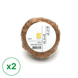 Yoon Ji-young Cheonggukjang 200g x 2 (Set)