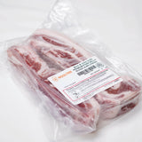 [울타리] 통삼겹 (Boneless Pork Belly Thick Cut) 2lb