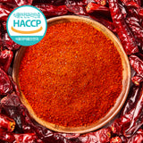 Haenam Chili Powder 500g  (Medium Spicy Flavor)