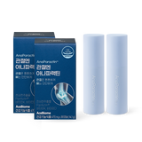 [Korea Direct Delivery D] Ace Biome BNR Anaparactin tablets + Balm (Select: 1 month/2 months/3 months)