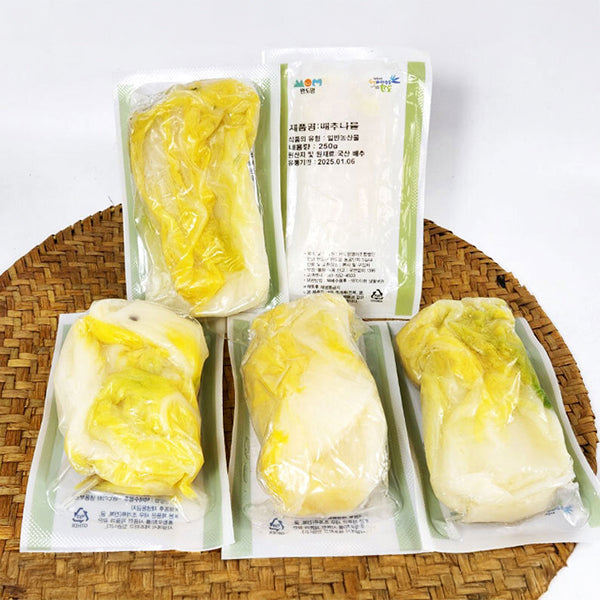 Haenam Frozen Cabbage Greens 250g x 2 Pack (Set)
