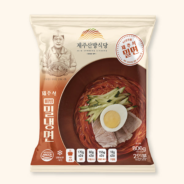 [Dadam Food] Jeju Sanbang Bibim Cold Noodle 806gㅣ*Free* Young Radish Green (Yeolmu) Kimchi 900g