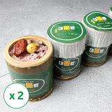 *[산채푸드] 대통밥 210g x 2개 (묶음)