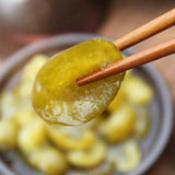 [피아골미선씨] 지리산 매실장아찌 340g