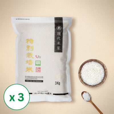 Premium Boseong Specially Cultivated Rice 3kg x 3 Bag_Free Shipping (Set)