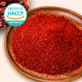 [2025 New] Haenam Chili Powder 1kg (Spicy Flavor)