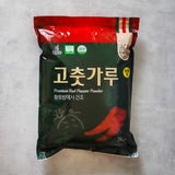 [2025 New] Haenam Chili Powder 3kg (Medium Spicy Flavor)_Free Shipping
