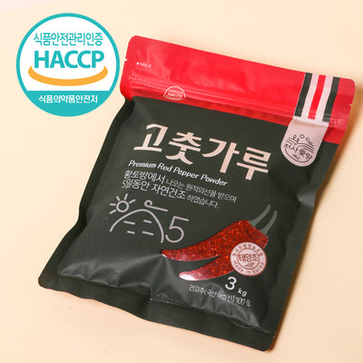 [2025 New] Haenam Chili Powder 3kg (Medium Spicy Flavor)_Free Shipping