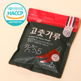 [2025 New] Haenam Chili Powder 3kg (Spicy Flavor)_Free Shipping