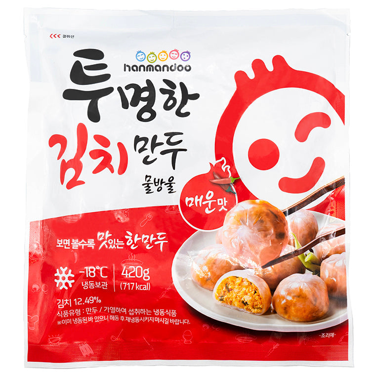 [1+1] Transparent Kimchi Dumplings 420g (Set)
