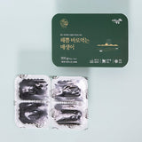 [완도고금바다] 해쁨 바로먹는 매생이 200g x 2 (묶음)