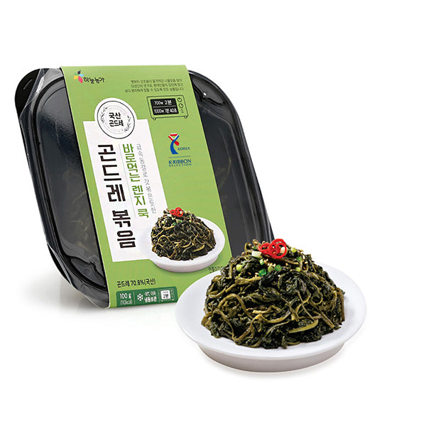 [Wooltari] Holiday Feast Set B_Free Shipping