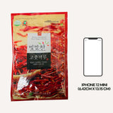 [영양고추유통공사] 빛깔찬 고춧가루 (양념용·보통맛) 500g