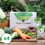 [제주농장] 유기농 양배추즙 (80ml x 30포) x 4박스_무료배송특가 (묶음)