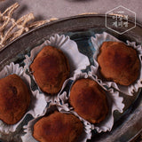 [이상복명과] 시나몬빵(계피빵) (38g x 10개)