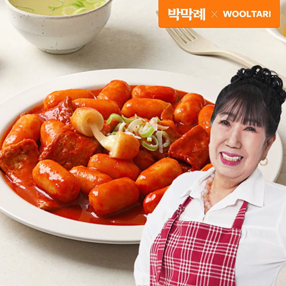 Park Makrye Cheese Tteokbokki 485g (New Customer)