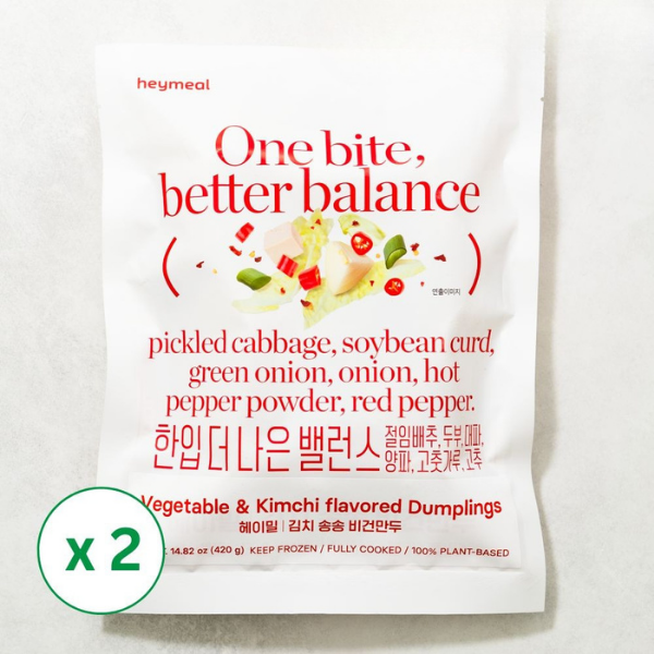 [헤이밀] 김치 송송 만두 420g x 2팩 (묶음)