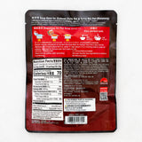 [이금기] 사천식 마라탕 소스 (Soup Base For Sichuan Style Hot& Spicy Hot Pot) 7oz