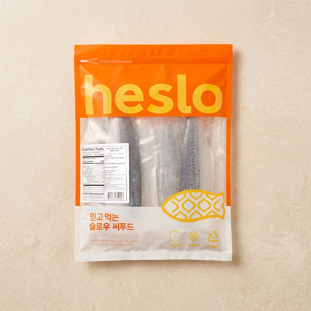 [에스아이홀푸드] 해슬로 삼치포 1kg