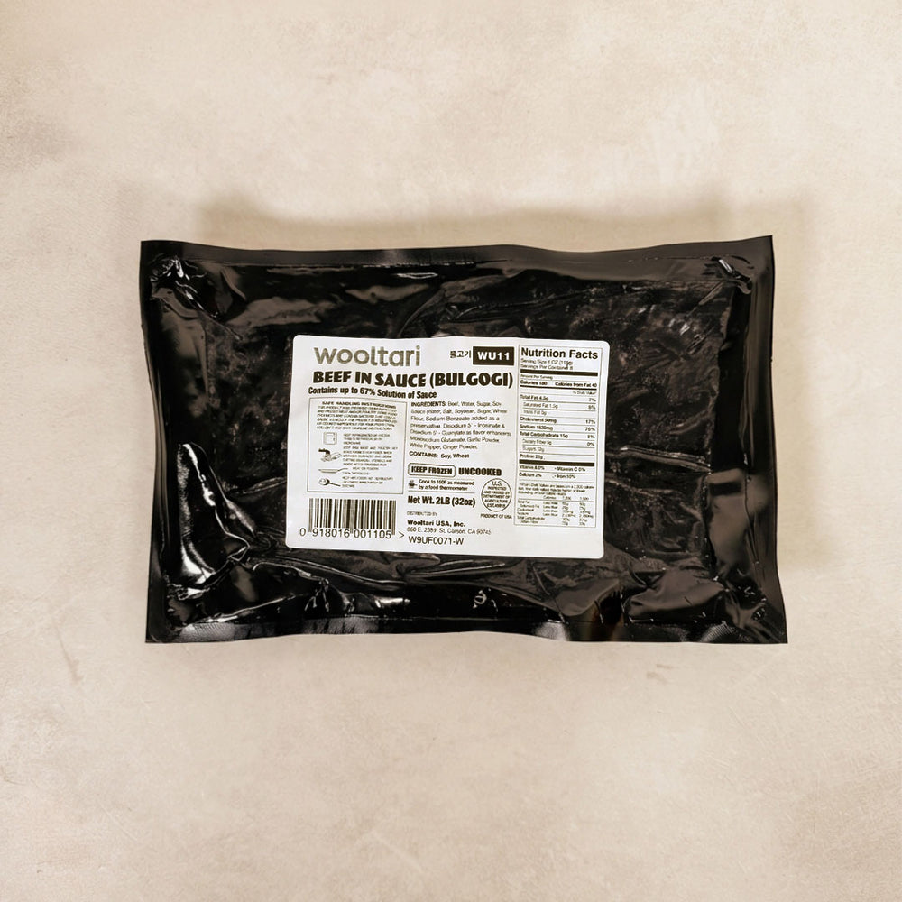 [울타리] 불고기 2lb