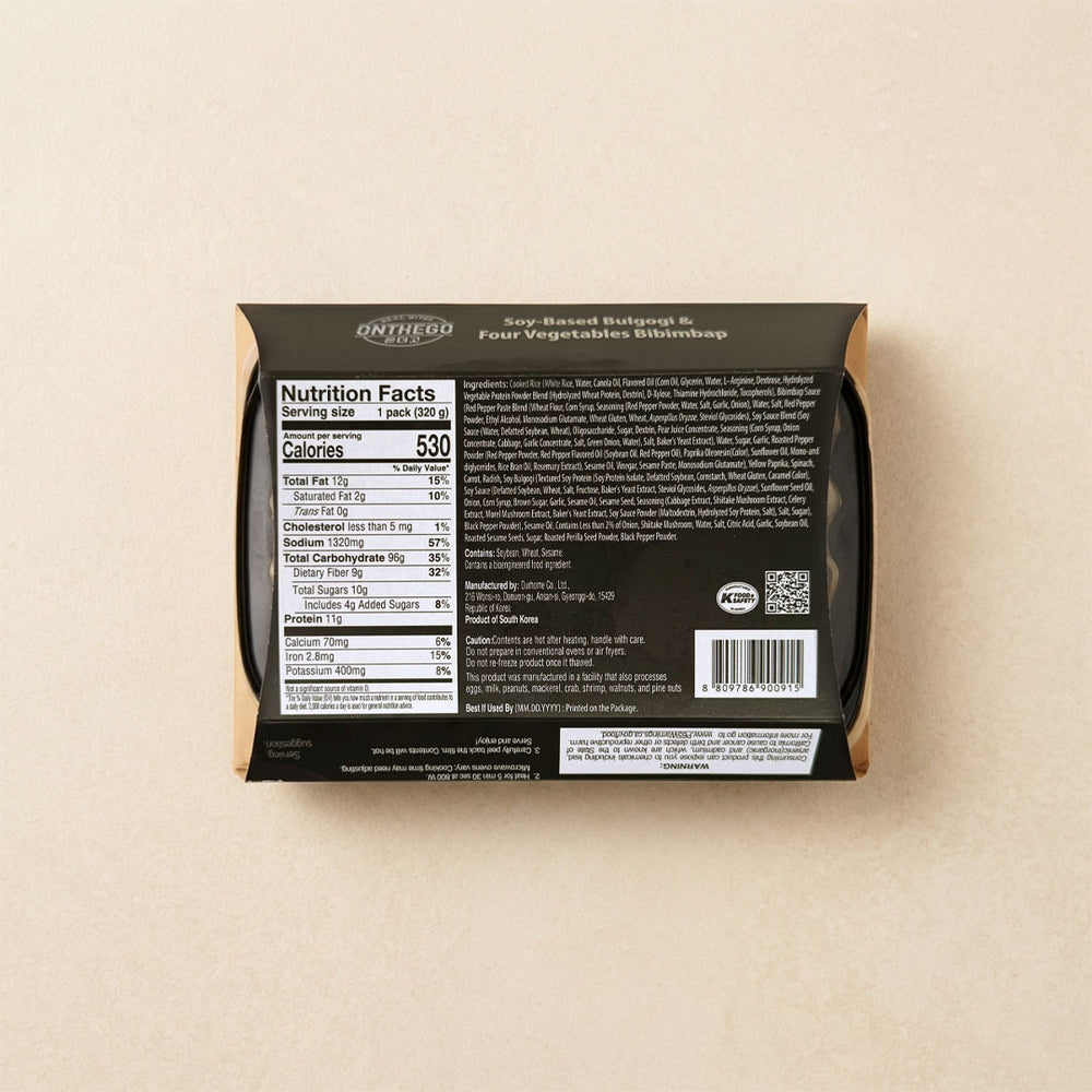 [아워홈] 온더고 전주식 오색비빔밥 (Soy Based Bulgogi & Four Veggie Bibimbap) 320g