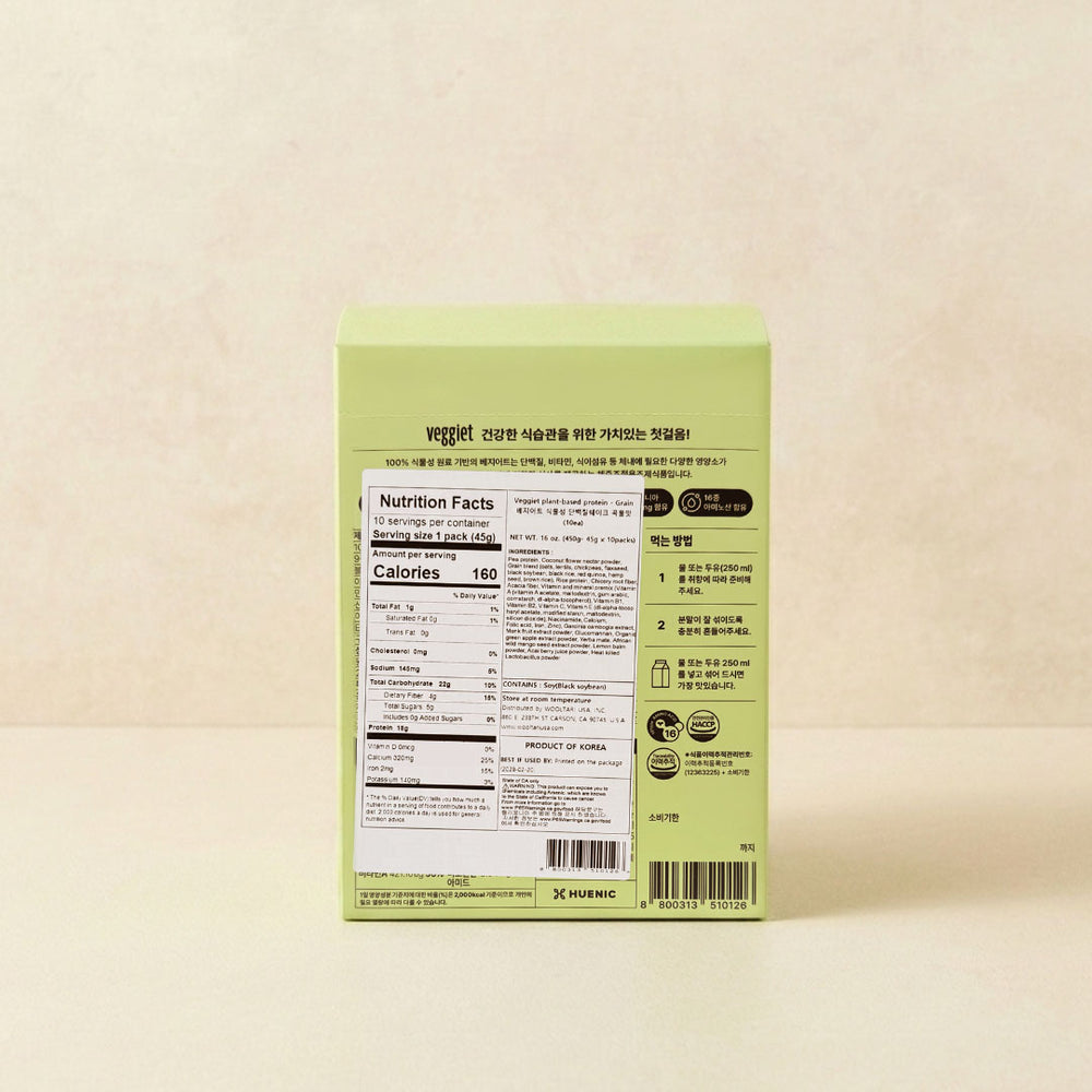 [베지어트] Veggiet 식물성 단백질 쉐이크 곡물 450g (45gx10개)