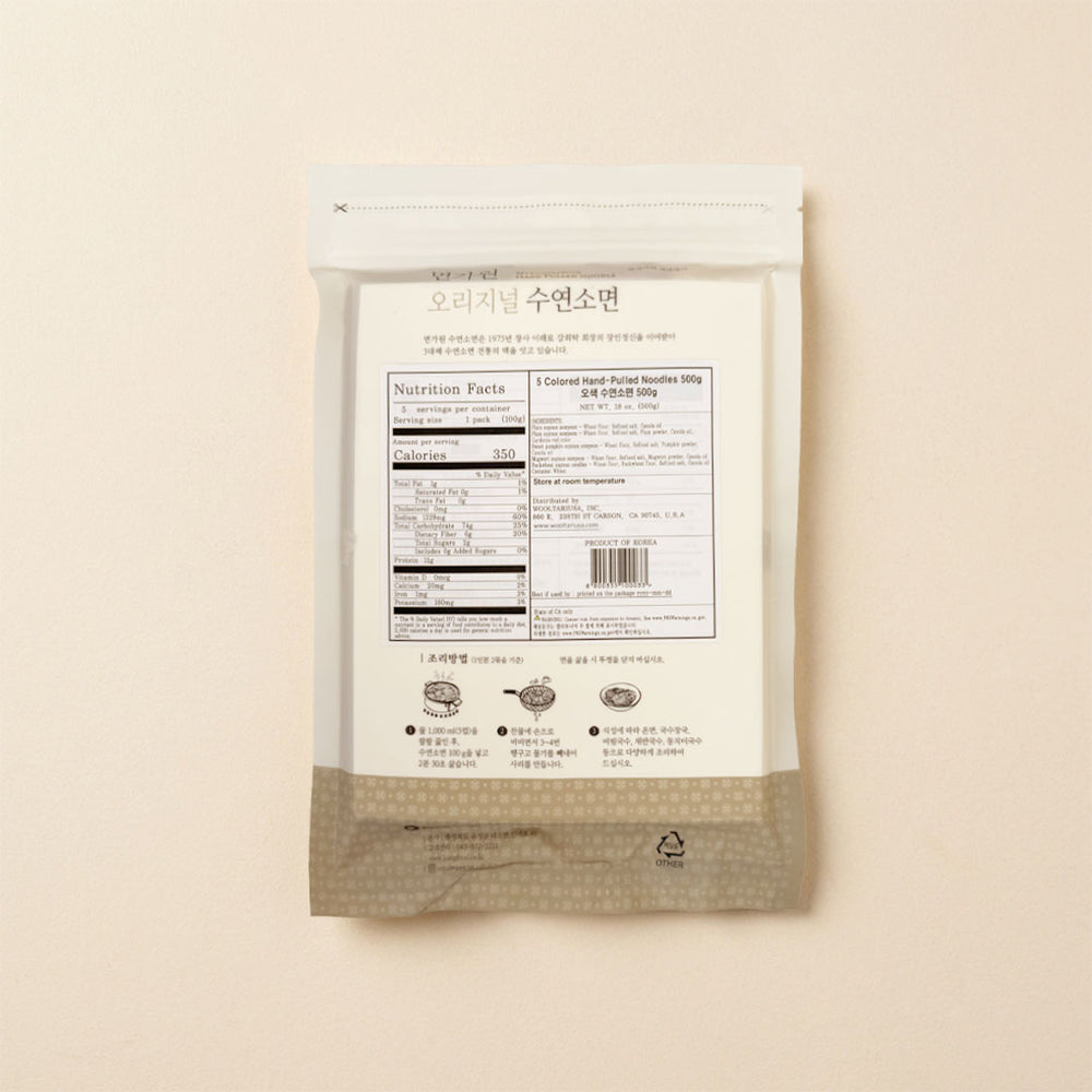 [면가원] 오색 수연소면 500g